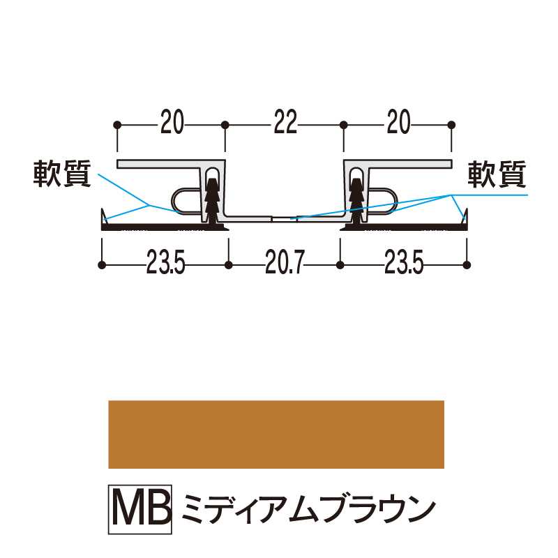 バスパネルツイン 廻り縁3型 ミデイアムブラウン 3000mm RR3MB3【ケース販売】20本 浴室用天井 壁装材