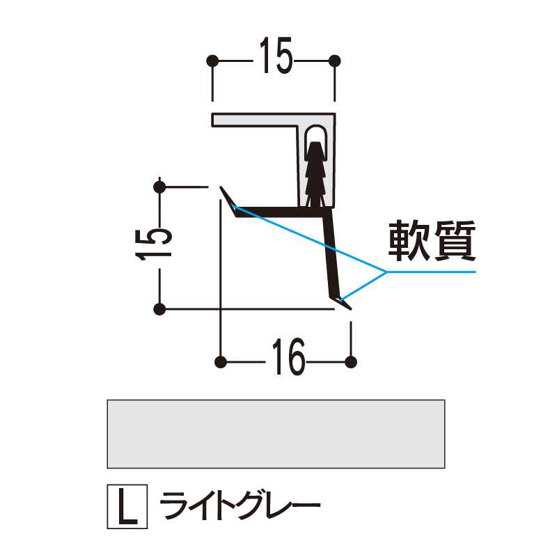 サニタリーゾーン 入隅 ライトグレー 3000mm SZE3L【ケース販売】20本 浴室用天井 壁装材