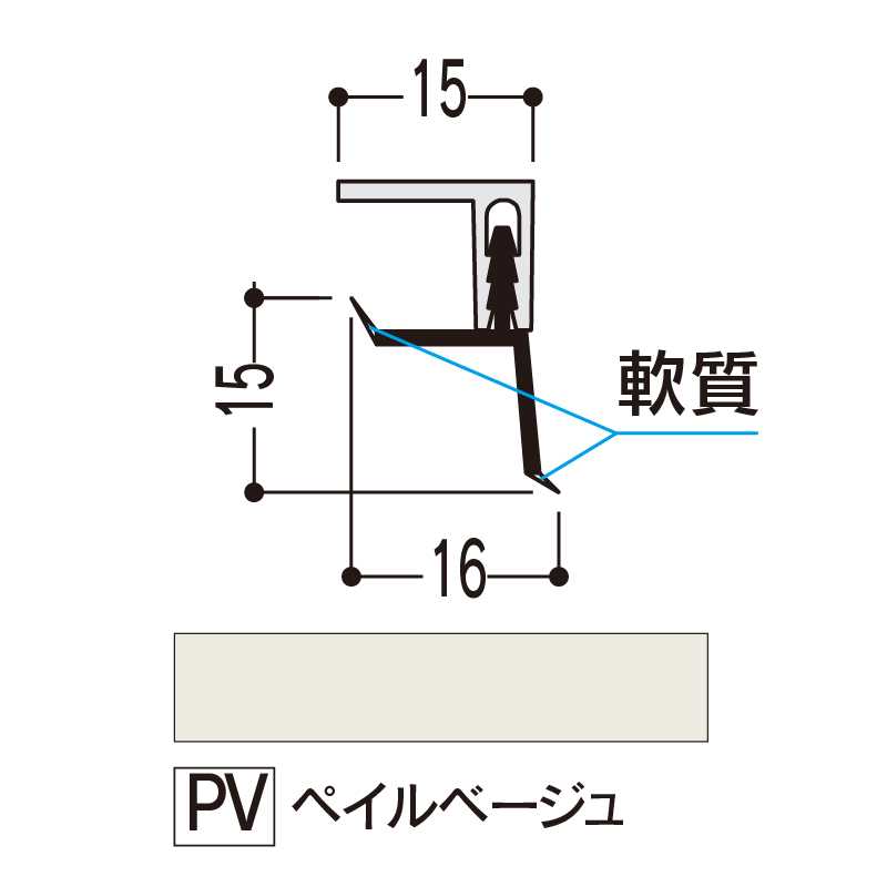 サニタリーゾーン 入隅 ペイルベージュ 3000mm SZE3PV【ケース販売】20本 浴室用天井 壁装材