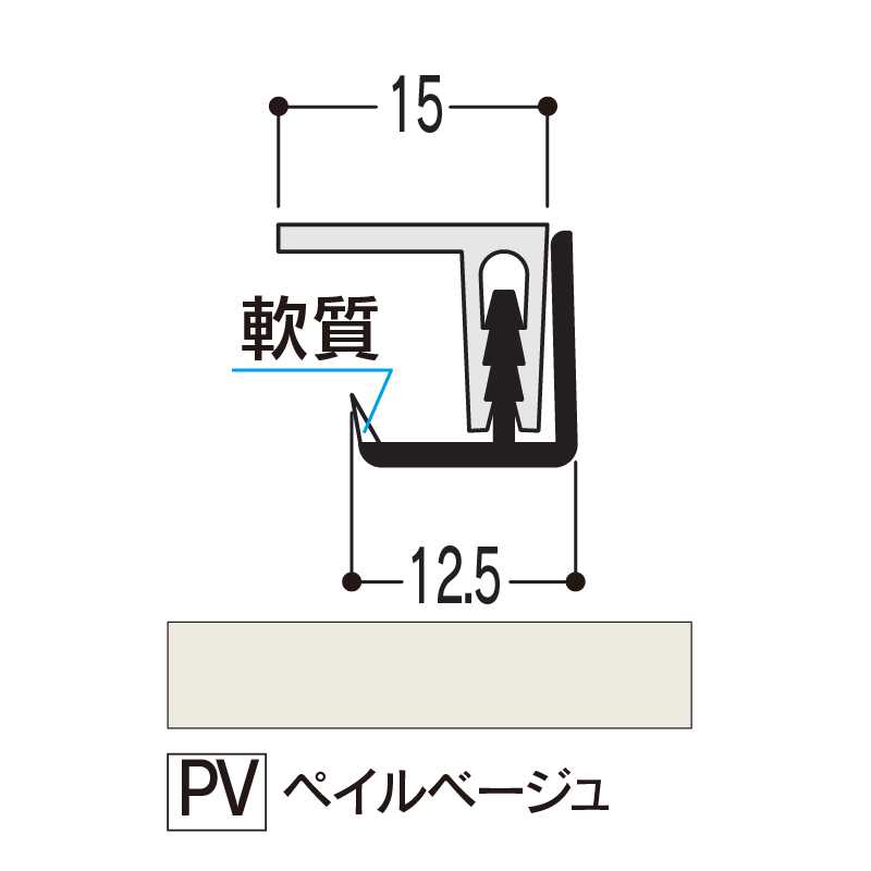 バスパネル 見切Ｓペイルベージュ3000mmLMSLPV3【ケース販売】20本 浴室用天井 壁装材