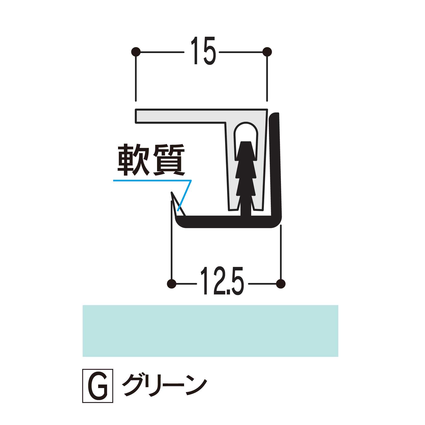 バスパネル 見切Ｓグリーン3000mmLMSLG3【ケース販売】20本 浴室用天井 壁装材