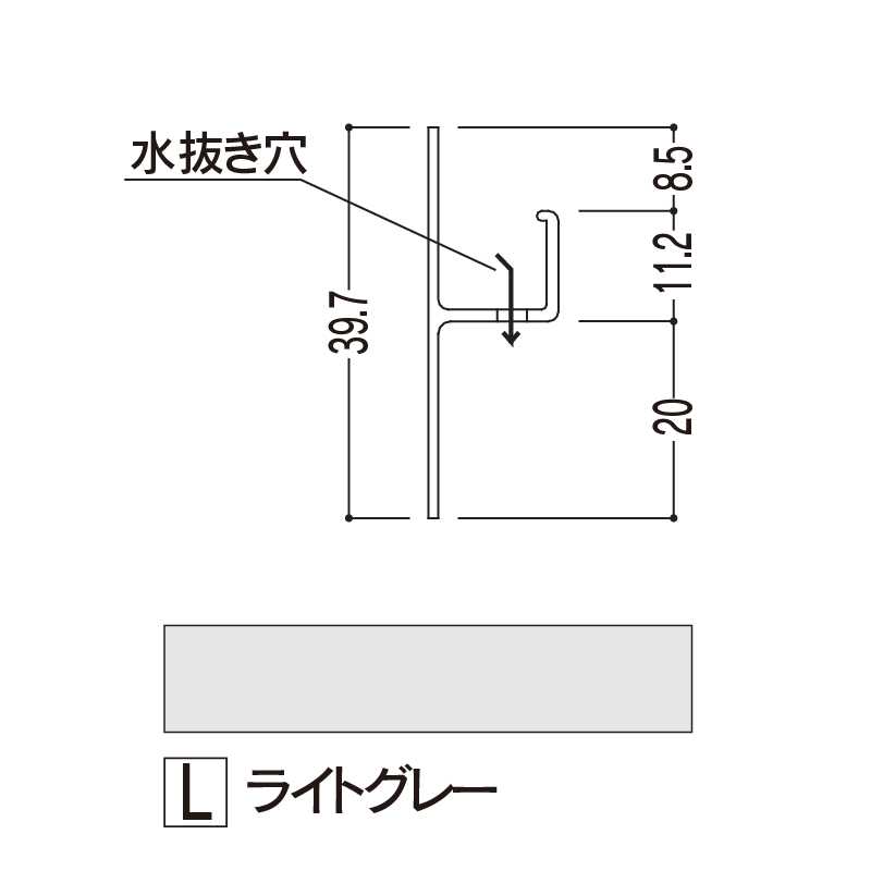 バスパネルカウンター 見切 ライトグレー3000mmCML3【ケース販売】20本 浴室用天井 壁装材