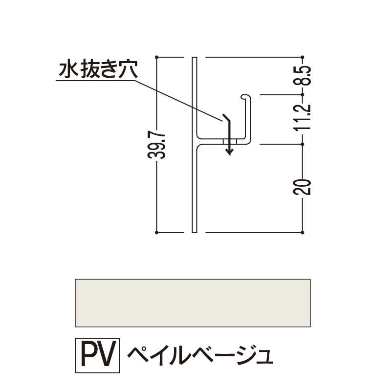 バスパネルカウンター 見切 ペイルベージュ3000mmCMPV3【ケース販売】20本 浴室用天井 壁装材