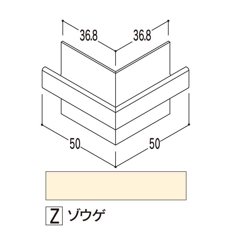 バスパネルカウンター 見切用 出隅 ゾウゲCMDZ【ケース販売】5個 浴室用天井 壁装材