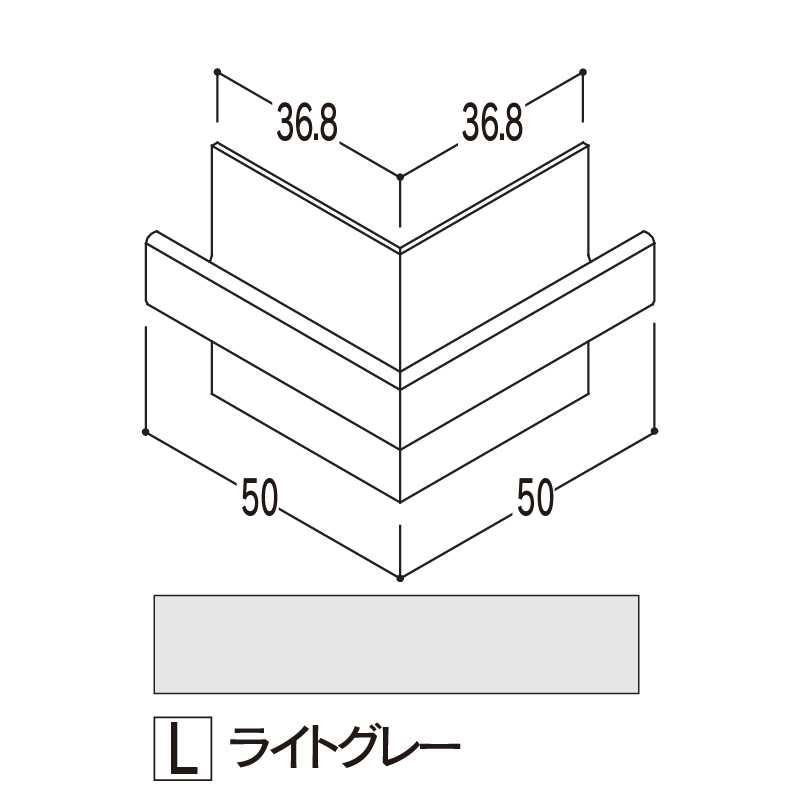 バスパネルカウンター 見切用 出隅 ライトグレーCMDL【ケース販売】5個 浴室用天井 壁装材