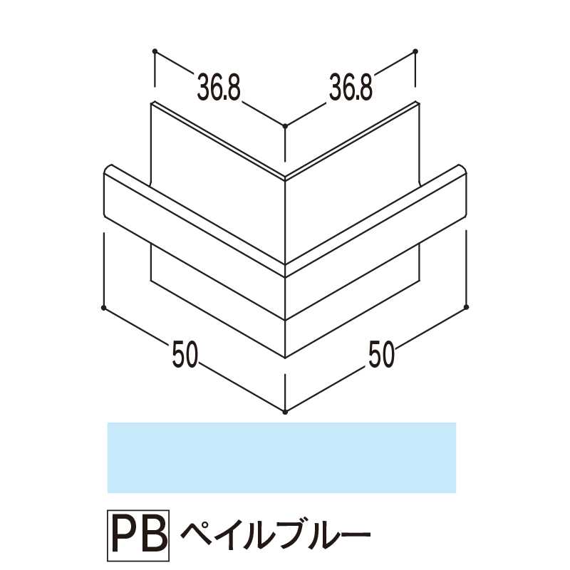 バスパネルカウンター 見切用 出隅 ペイルブルーCMDPB【ケース販売】5個 浴室用天井 壁装材