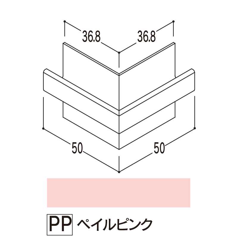 バスパネルカウンター 見切用 出隅 ペイルピンクCMDPP【ケース販売】5個 浴室用天井 壁装材