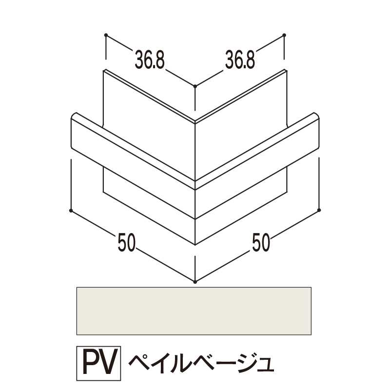 バスパネルカウンター 見切用 出隅 ペイルベージュCMDPV【ケース販売】5個 浴室用天井 壁装材