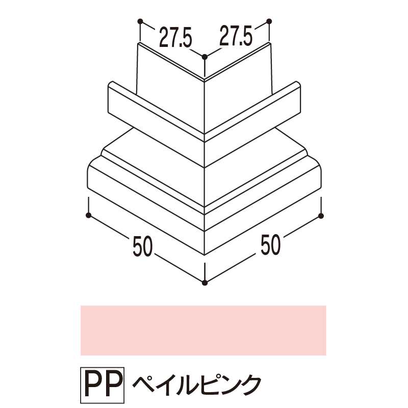 バスパネル 水切2型用 出隅 ペイルピンク LWDPP【ケース販売】5個 浴室用天井 壁装材