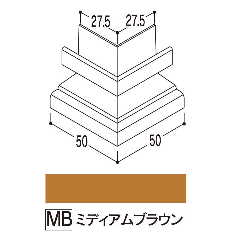 バスパネル 水切2型用 出隅 ミデイアムブラウン LWDMB【ケース販売】5個 浴室用天井 壁装材