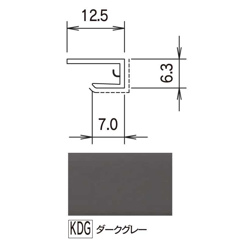 鏡面 アルパレージ用 見切 ダークグレー 2450mm AM2KDG【ケース販売】20本 壁面 化粧パネル 内装