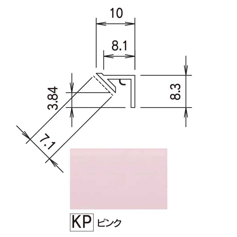 鏡面 アルパレージ用 入隅 ピンク 2450mm AE2KP【ケース販売】20本 壁面 化粧パネル 内装