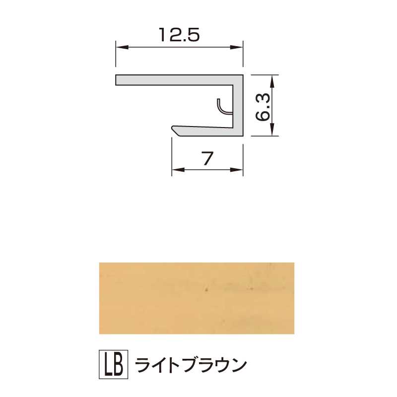 アルパレージ用 見切 ライトブラウン 2450mm AM2LB【ケース販売】20本 壁面 化粧パネル 内装 浴室 水廻り