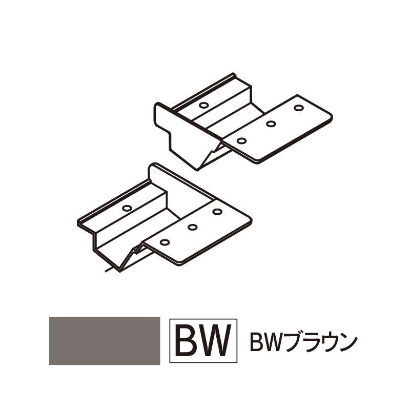 軒天通気見切縁 SNV70エンドカバーセット BWブラウン 50×66×23(mm) SNV-CBW【ケース販売】30個