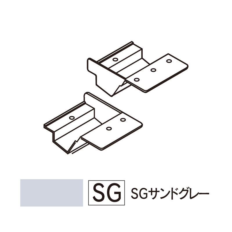 軒天通気見切縁 SNV70エンドカバーセット SGサンドグレー 50×66×23(mm) SNV-CSG【ケース販売】30個