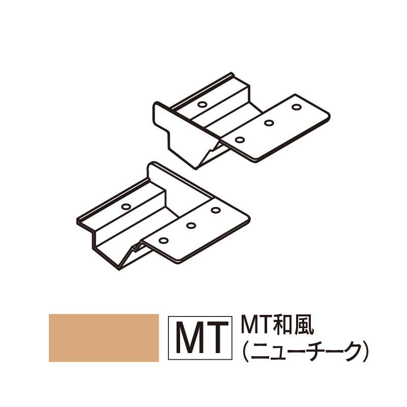 軒天通気見切縁 SNV70エンドカバーセット MT和風 50×66×23(mm) SNV-CMT【ケース販売】30個