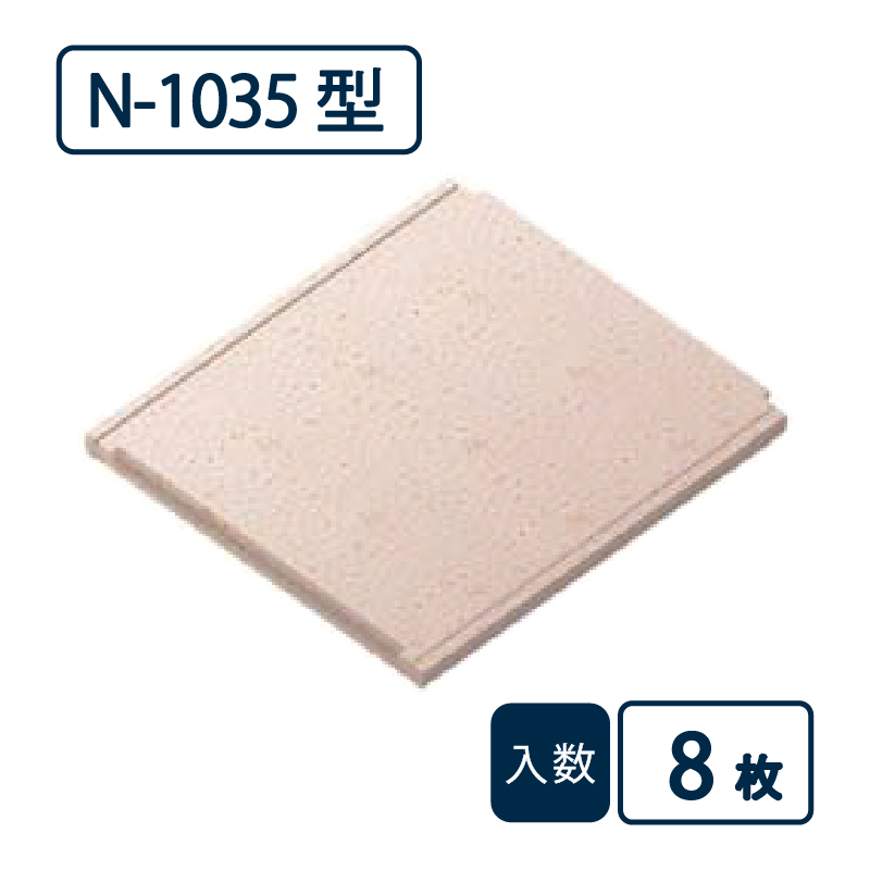 フクフォームN 根太無工法 3.5寸大引間用 N-1035型 FFN1035【ケース販売】8枚 断熱材 ポリスチレン フクビ