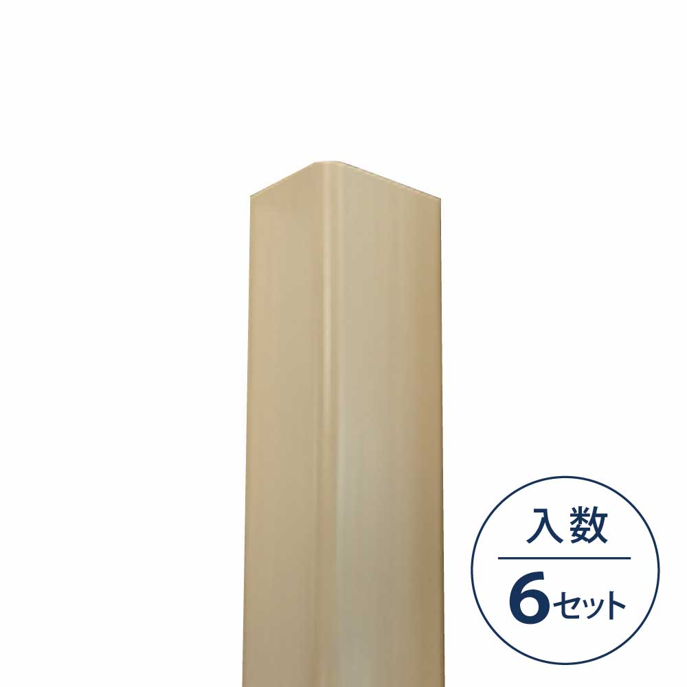 カドマモール50 ウッドベージュ KDM5WBG【ケース販売】6セット入 フクビ化学工業