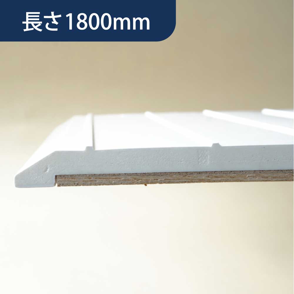 樹脂開口枠 UB枠 リフォーム 下枠150 UR15R18 長さ1800mm 樹脂枠 浴室建材 フクビ化学工業