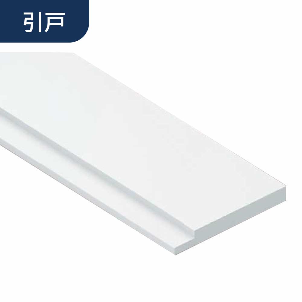 引戸 FS-165 3方枠セット ツヤ消しホワイト FS16S3W【ケース販売】1セット入 フクビ化学工業 FUKUVI