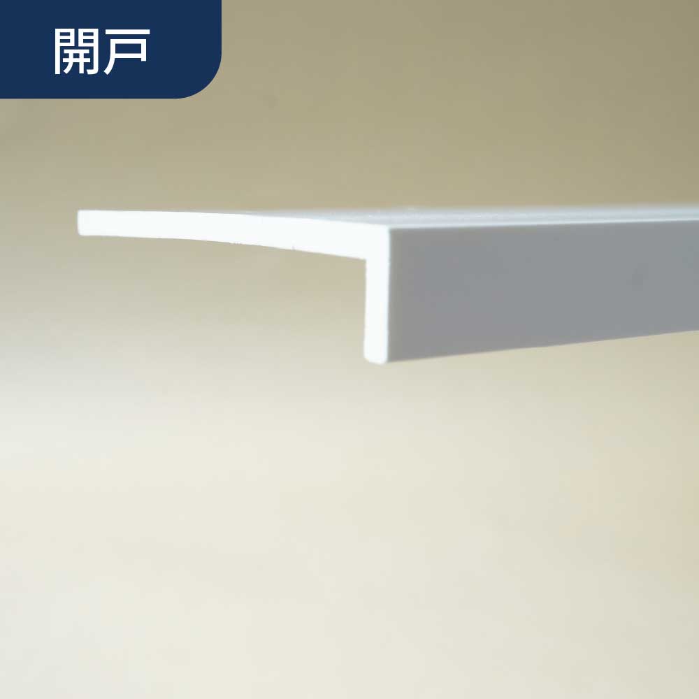 樹脂開口枠 マルチユース 開口枠カバー60 開戸セット UMK06DW【ケース販売】1セット入 樹脂枠 浴室建材 フクビ化学工業