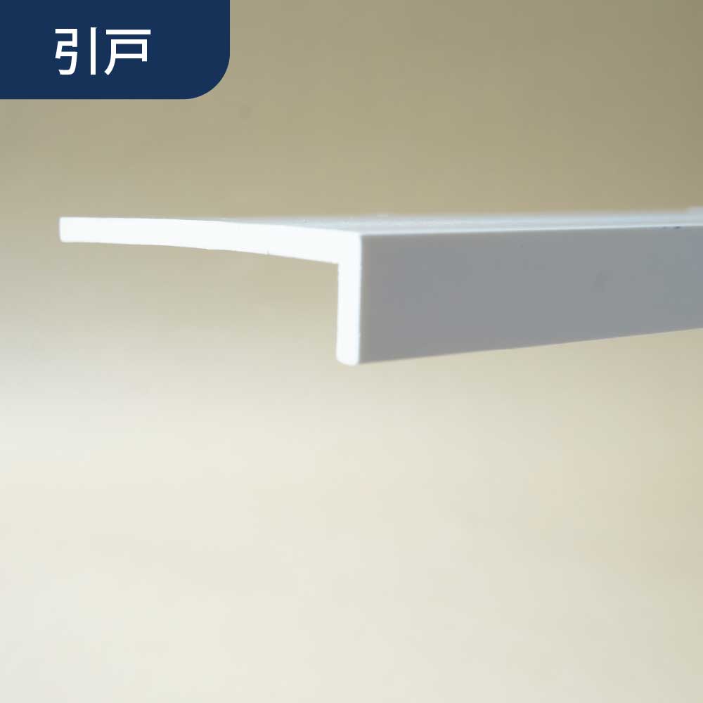樹脂開口枠 マルチユース 開口枠カバー60 引戸セット UMK06SW【ケース販売】1セット入 樹脂枠 浴室建材 フクビ化学工業