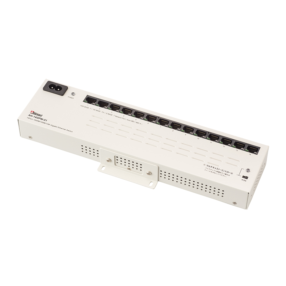 スイッチングハブ 1ギガ 13ヶ所 ATF AD S-ABN専用 AH-14GPM-01 情報盤 インターネット Abaniact 因幡電機