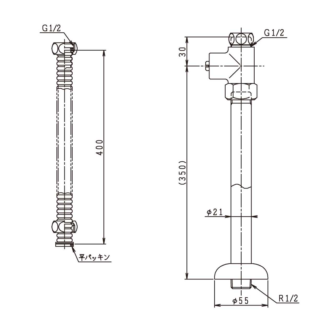 Compact Line series 手洗キャビ専用 止水栓 床給水タイプ JL211F330WMY40 手洗い ジャニス工業