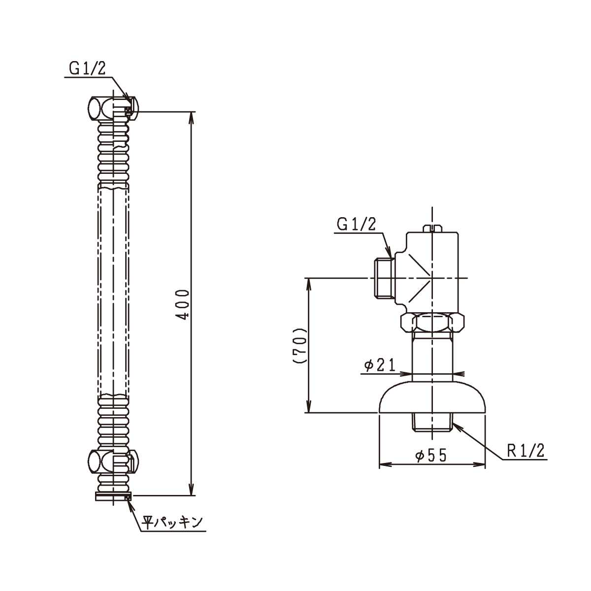 Compact Line series 手洗キャビ専用 止水栓 壁給水タイプ JL211F60WMY40 手洗い ジャニス工業