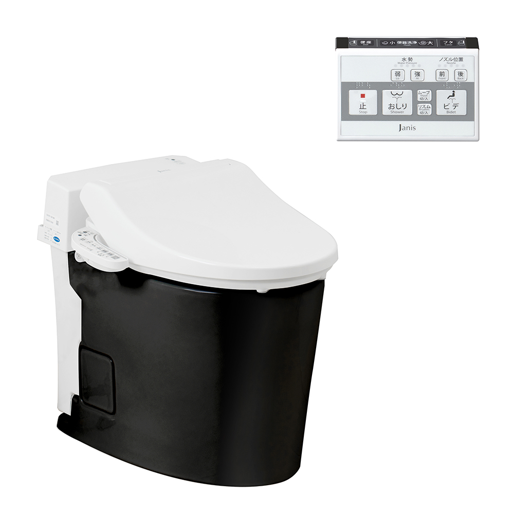 SmartCleanⅢ 床排水仕様 一般地用 ブラック SMA8204SGB/BK タンクレストイレ ジャニス工業