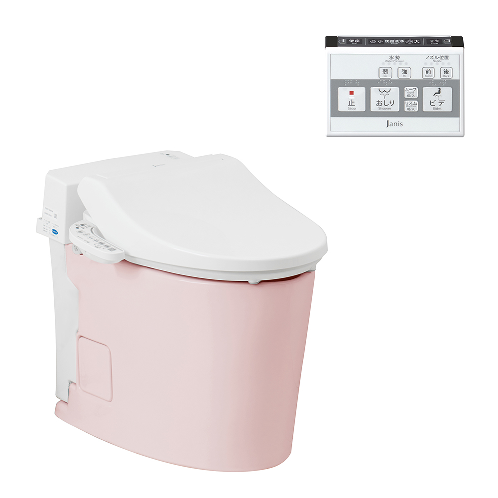 SmartCleanⅢ 床排水仕様 一般地用 ピンク SMA8204SGB/LR8 タンクレストイレ ジャニス工業