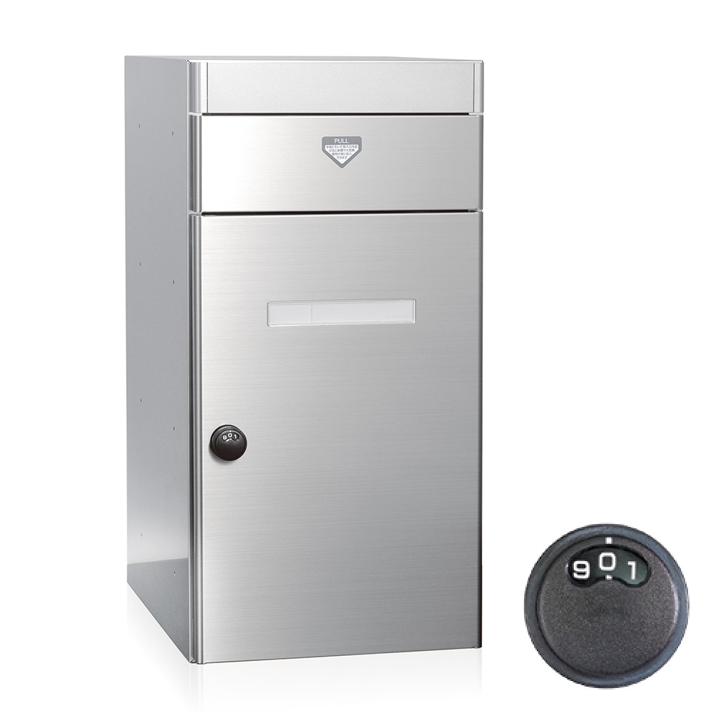 集合郵便受箱 PM-70A DL 前入前出 ダイヤル錠  W300×H600×D392  大型郵便対応  コーワソニア