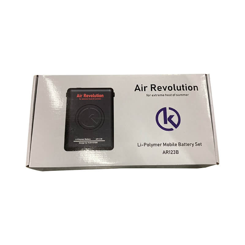 REVO HEAT 専用暖房バッテリーセット RH123B