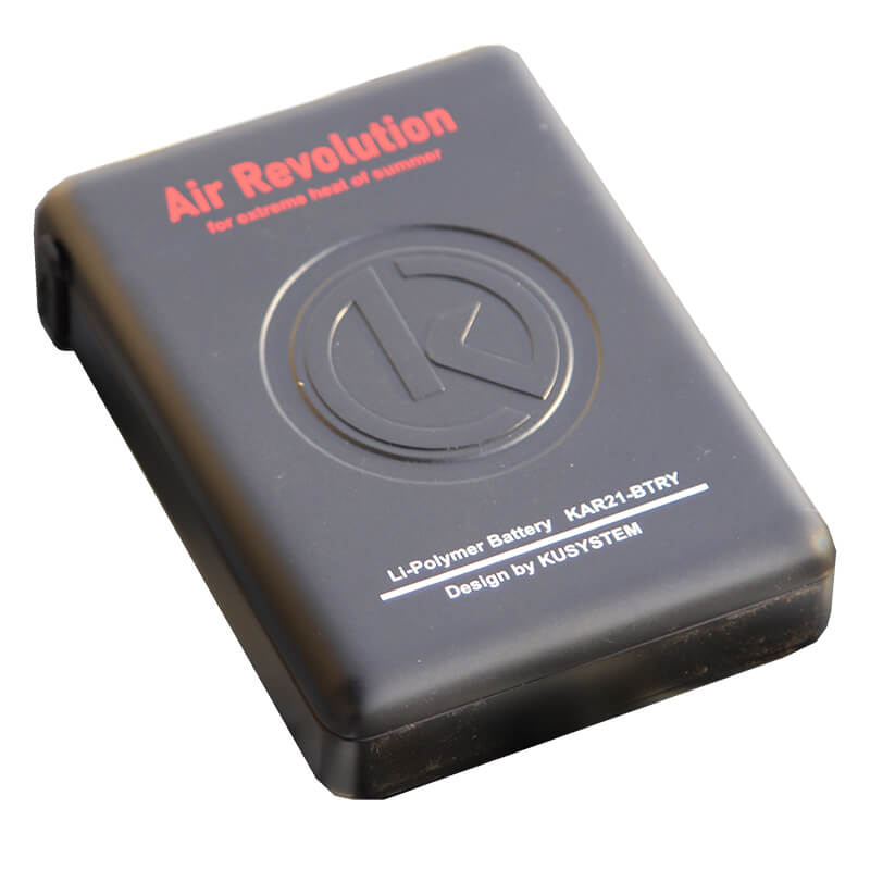 Air Revolution 専用 ファン モバイルバッテリーセット AR123B