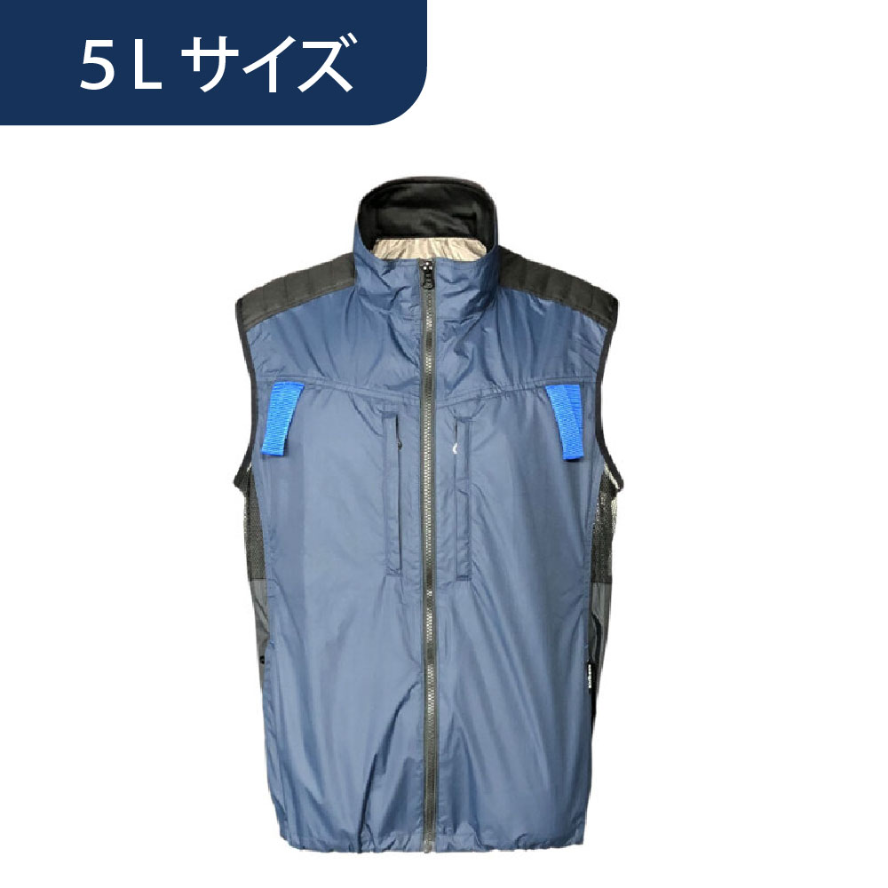 空調ウェア AR325 ベスト ネイビー 5L 作業着 KM Air Revolution (バッテリー・ファン別売)