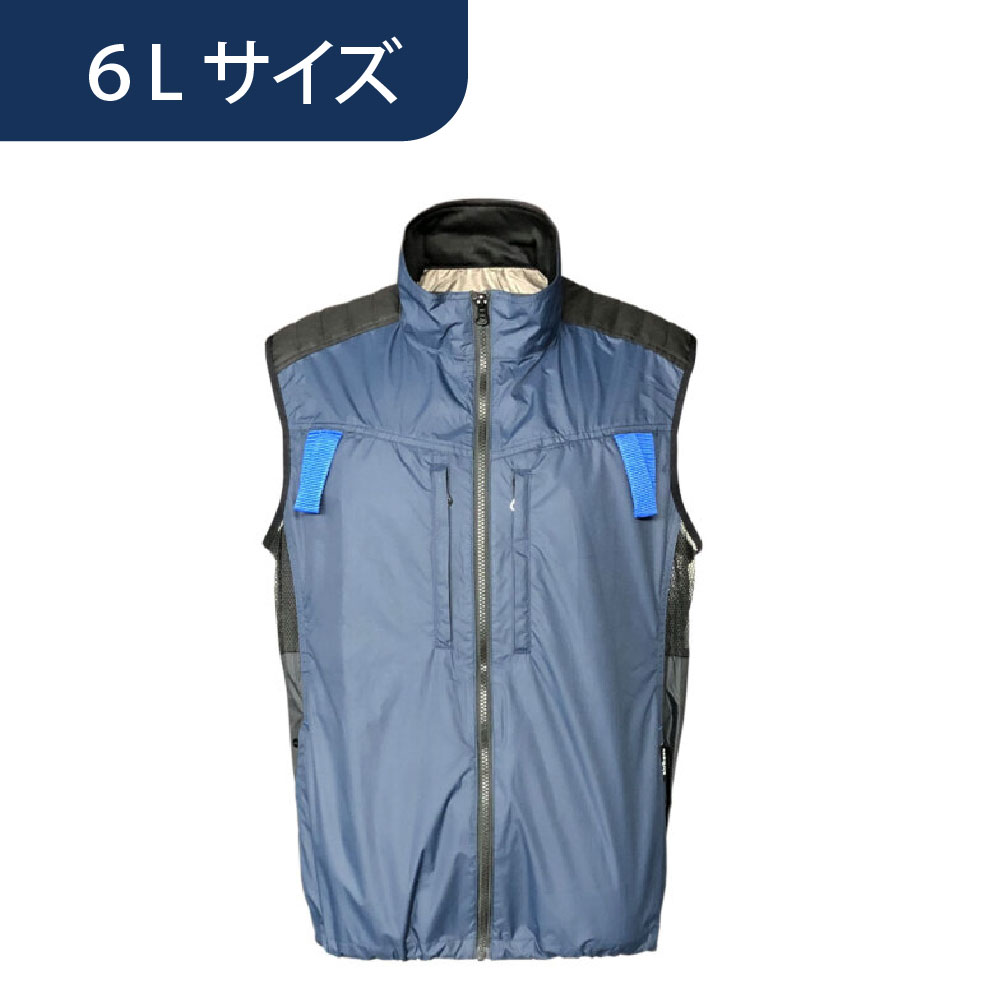 空調ウェア AR325 ベスト ネイビー 6L 作業着 KM Air Revolution (バッテリー・ファン別売)