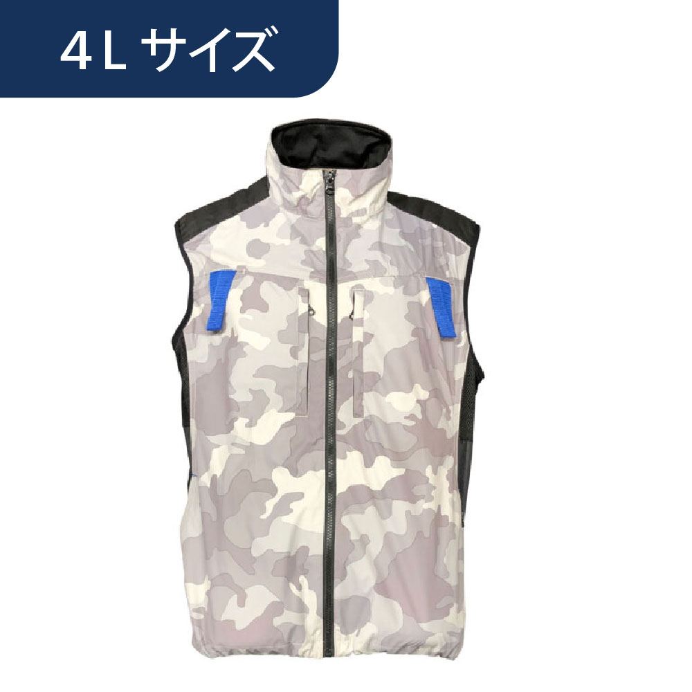 空調ウェア AR325 ベスト カモフラ柄 4L 作業着 KM Air Revolution (バッテリー・ファン別売)