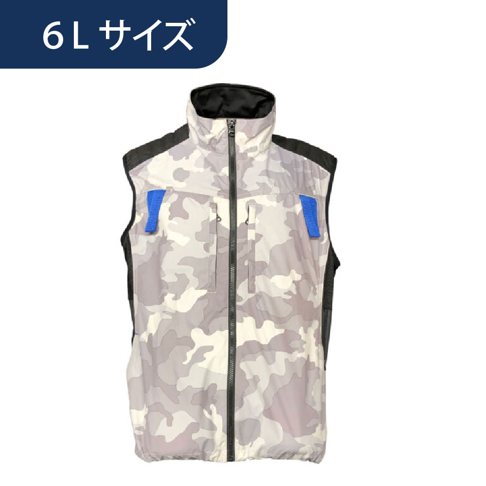 空調ウェア AR325 ベスト カモフラ柄 6L 作業着 KM Air Revolution (バッテリー・ファン別売)