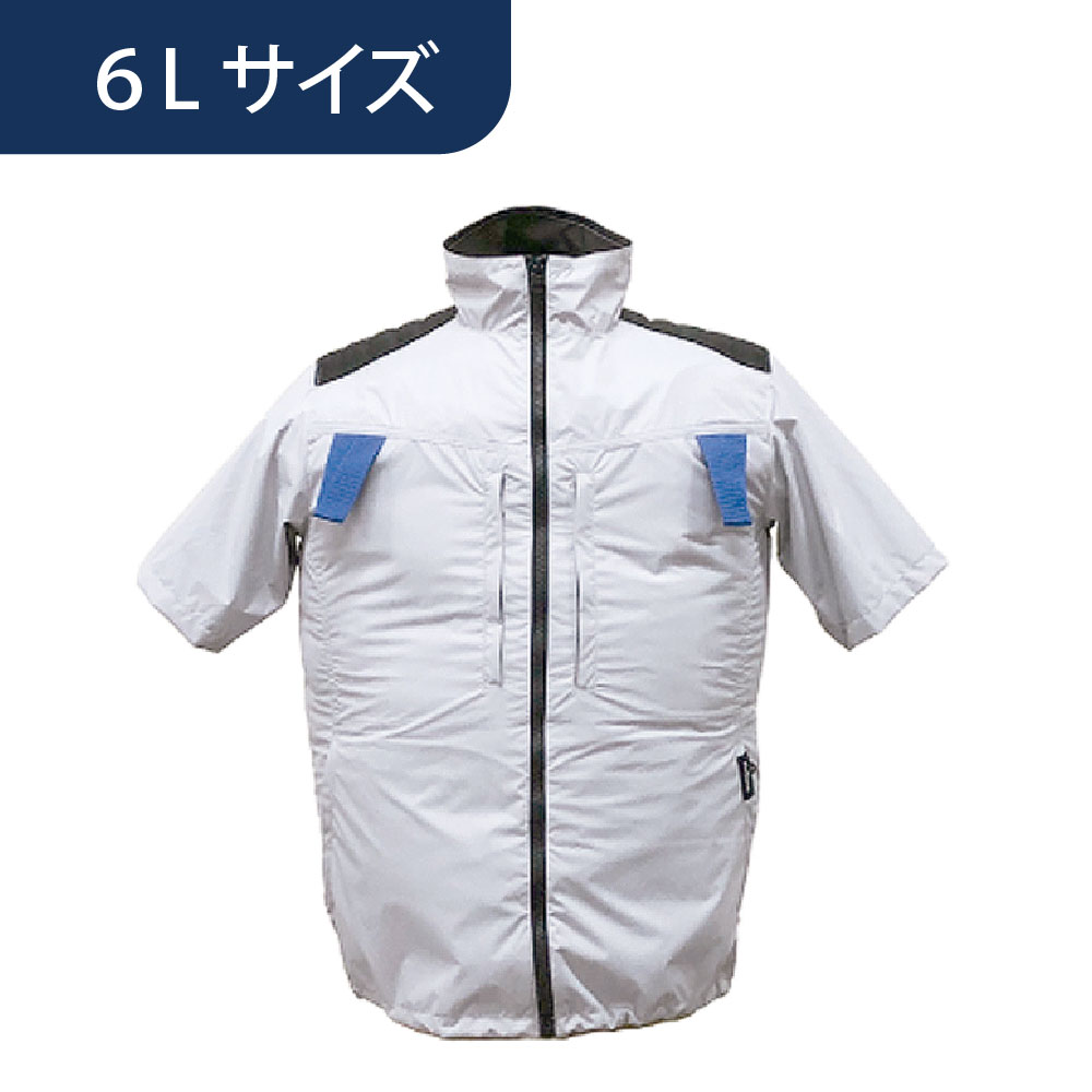 空調ウェア AR3252 半袖 シルバー 6L 作業着 ワークウエア KM Air Revolution (バッテリー・ファン別売)
