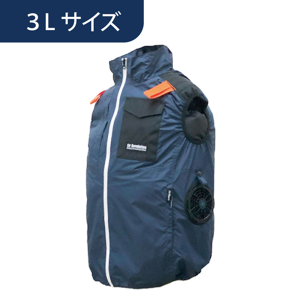 空調ウェア AR4261 ベスト ネイビー 3L 作業着 KM Air Revolution (バッテリー・ファン別売)