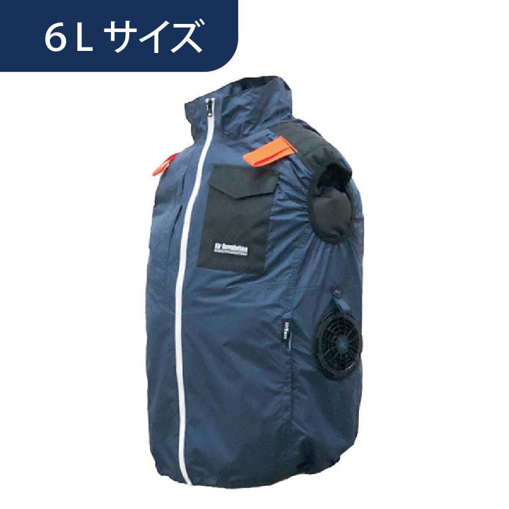 空調ウェア AR4261 ベスト ネイビー 6L 作業着 KM Air Revolution (バッテリー・ファン別売)