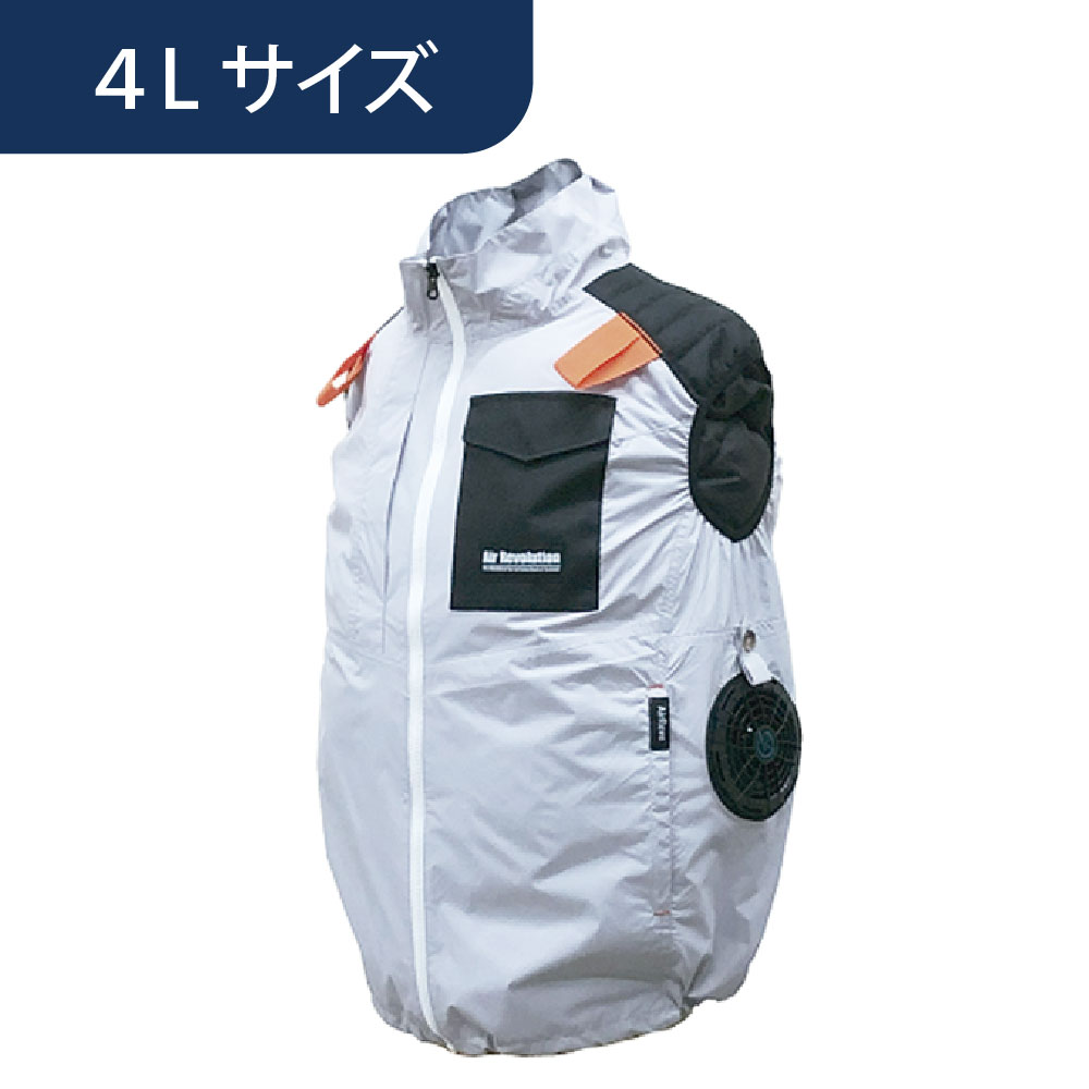 空調ウェア AR4261 ベスト シルバー 4L 作業着 KM Air Revolution (バッテリー・ファン別売)