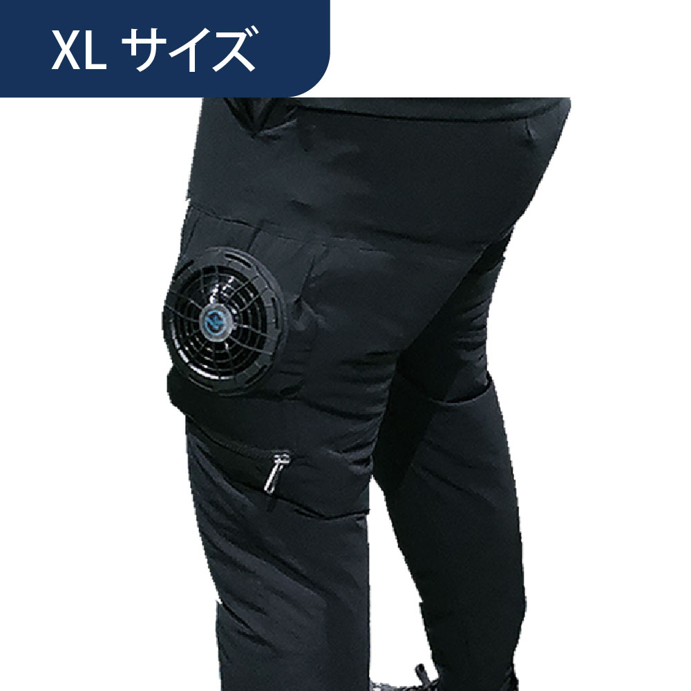 空調ウェア AR4269 パンツ ブラック XL 作業着 ワークウエア KM Air Revolution (バッテリー・ファン別売)
