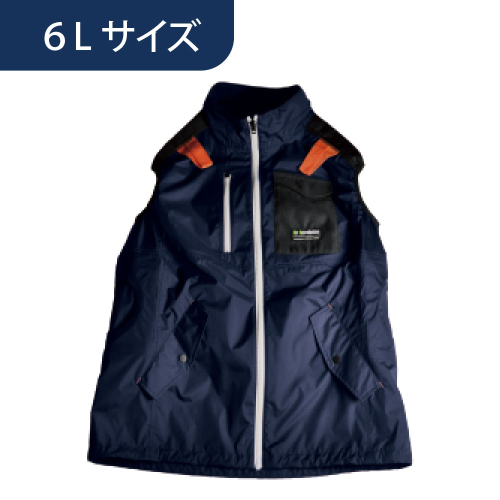 空調ウェア AR5271 ベスト ネイビー 6L 作業着 KM Air Revolution (バッテリー・ファン別売)