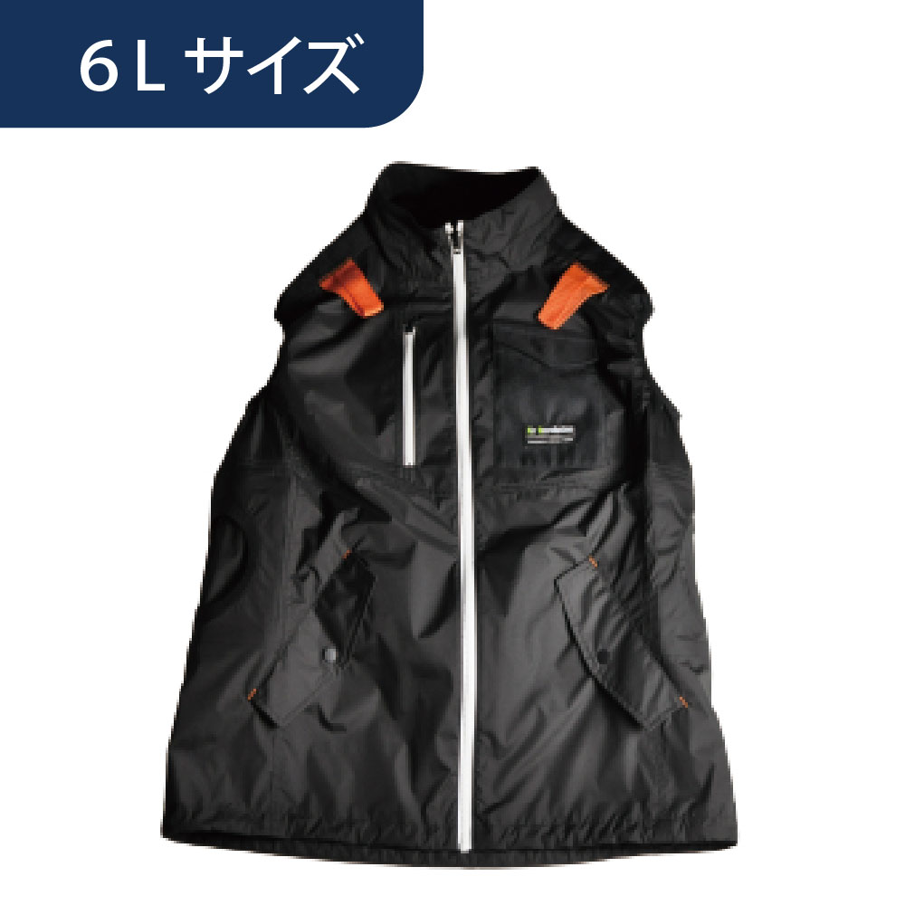 空調ウェア AR5271 ベスト ブラック 6L 作業着 KM Air Revolution (バッテリー・ファン別売)