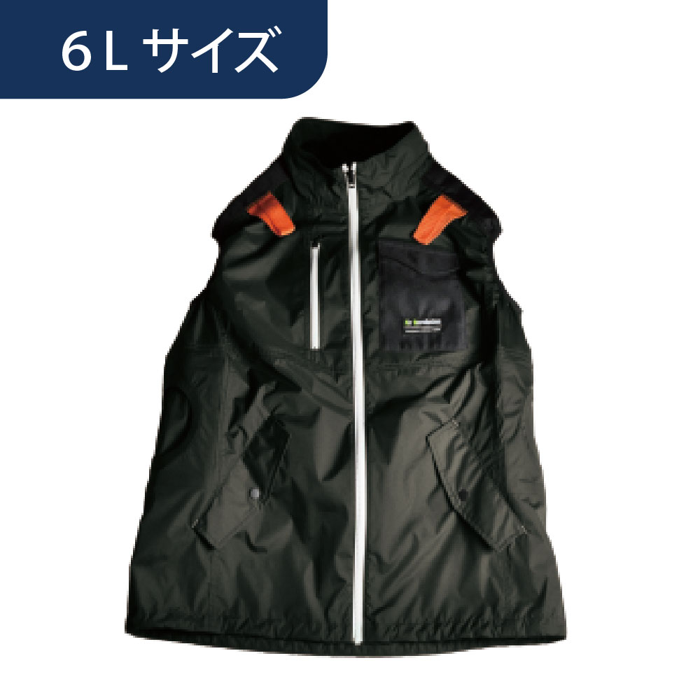 空調ウェア AR5271 ベスト オリーブ 6L 作業着 KM Air Revolution (バッテリー・ファン別売)