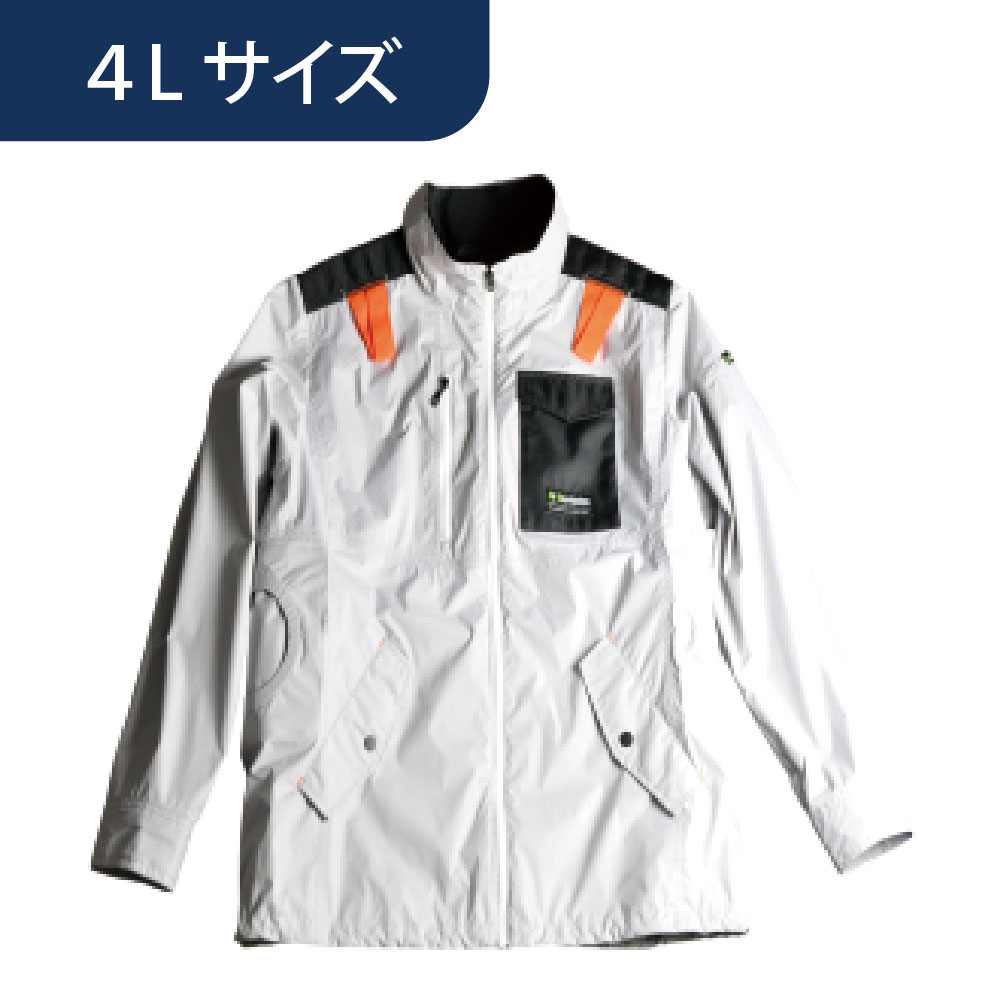 空調ウェア AR5273 長袖 シルバー 4L 作業着 KM Air Revolution (バッテリー・ファン別売)