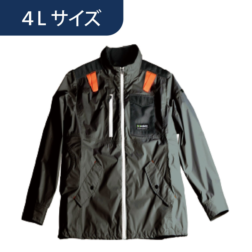 空調ウェア AR5273 長袖 オリーブ 4L 作業着 KM Air Revolution (バッテリー・ファン別売)