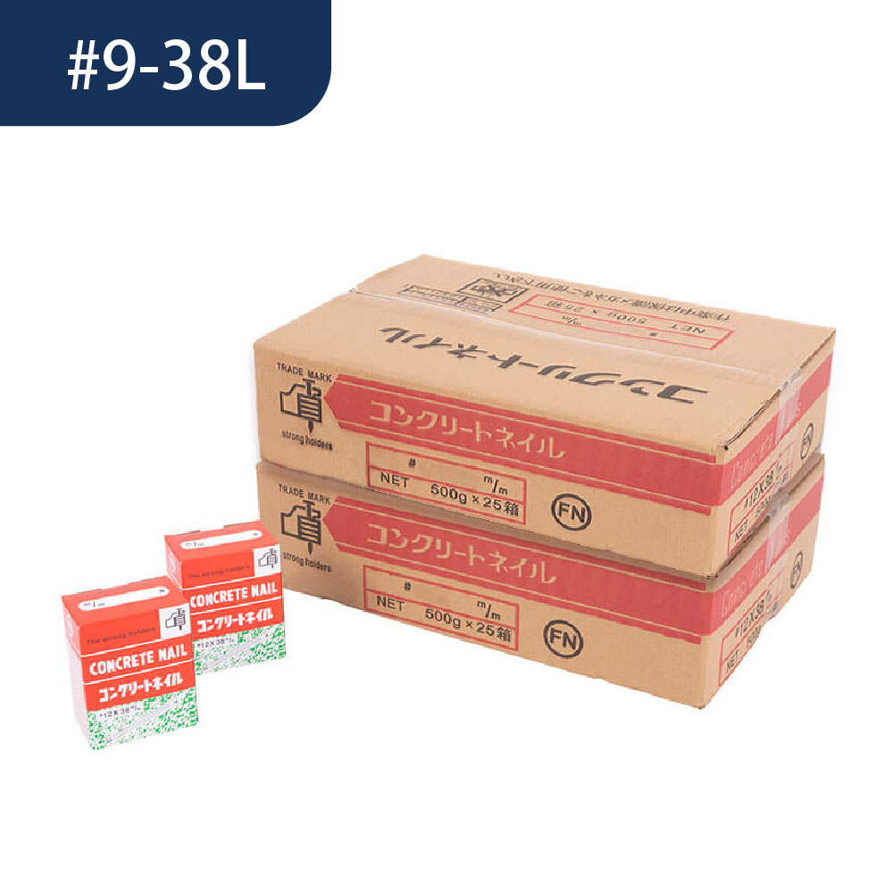 コンクリート釘 #9-38L 【ケース販売】50箱入 スジ入ブロック 軽量形鋼 鉄板 取付 KNフジニッテイ