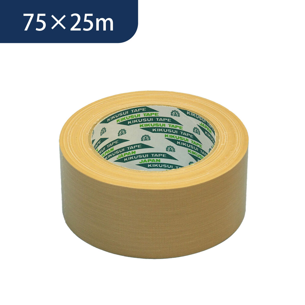 布ガムテープ 75mmx25m NO,914【ケース販売】24巻入  布粘着テープ ガムテープ 菊水テープ